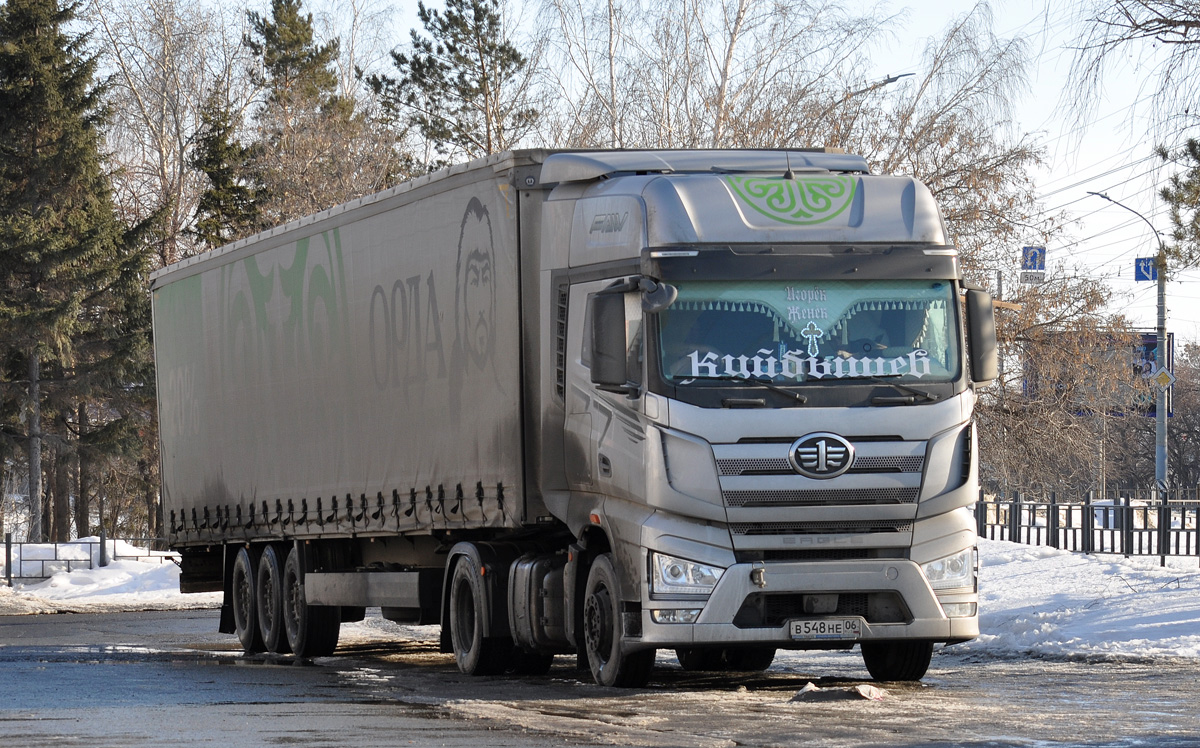 Красноярский край, № В 548 НЕ 06 — FAW J7 Eagle CA4180