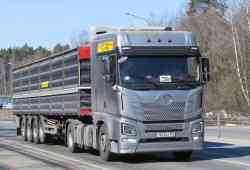 545 КБ