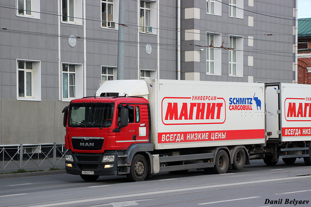 Мурманская область, № У 584 КР 761 — MAN TGS 28.360