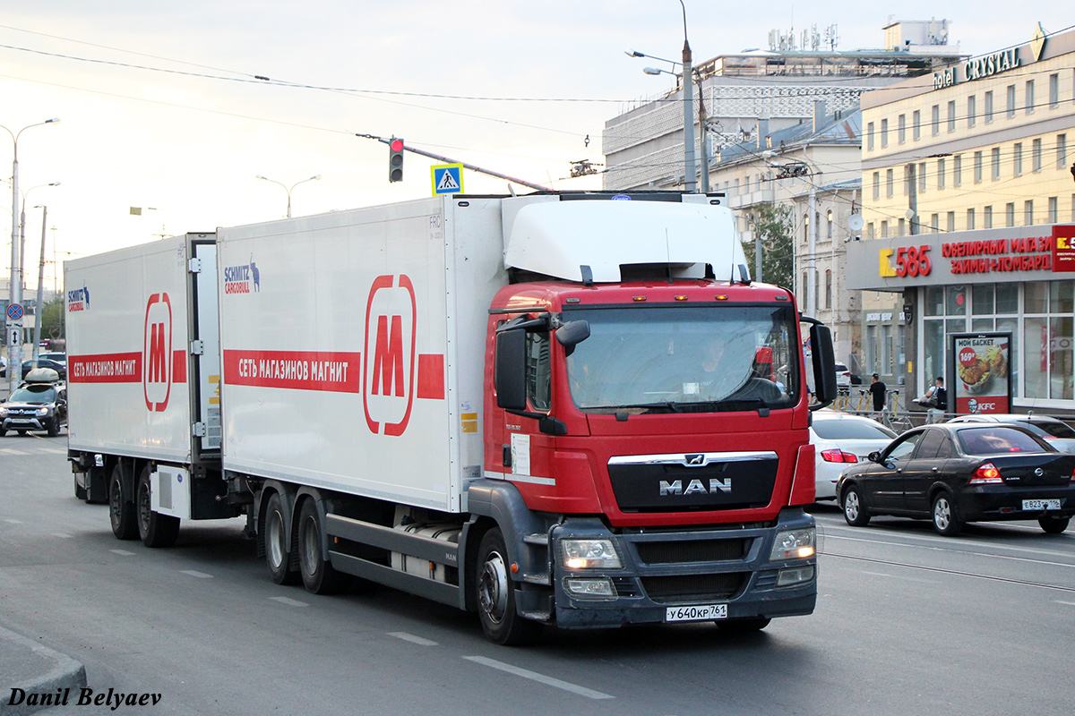 Мурманская область, № У 640 КР 761 — MAN TGS 28.360