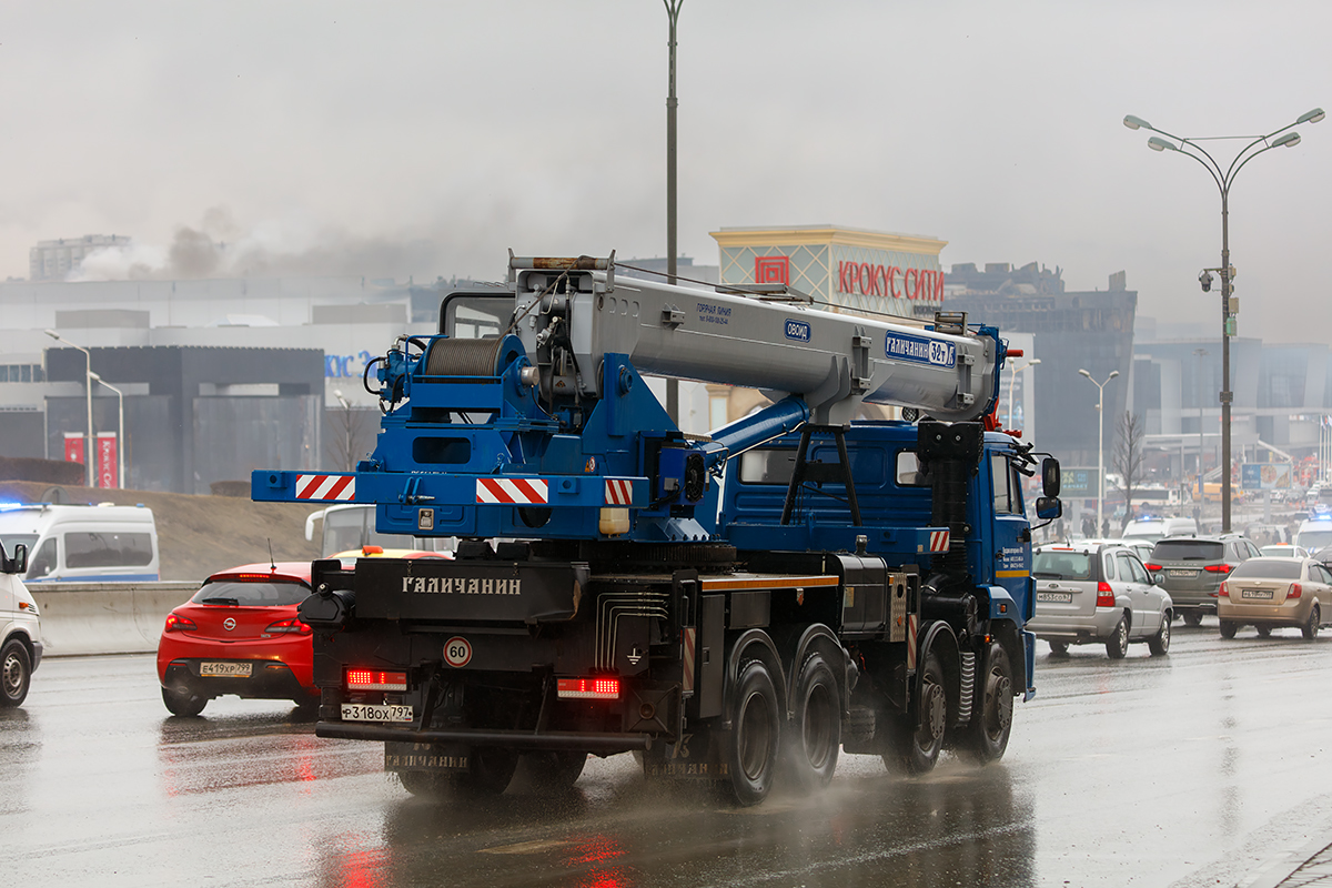 Москва, № Р 318 ОХ 797 — КамАЗ-6540-A5(48)