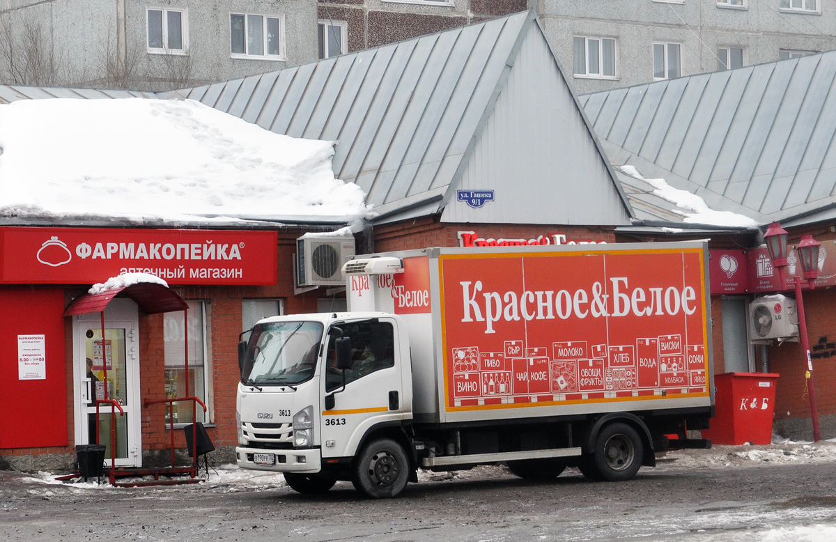 Омская область, № 3613 — Isuzu NPR75 [Z7X]