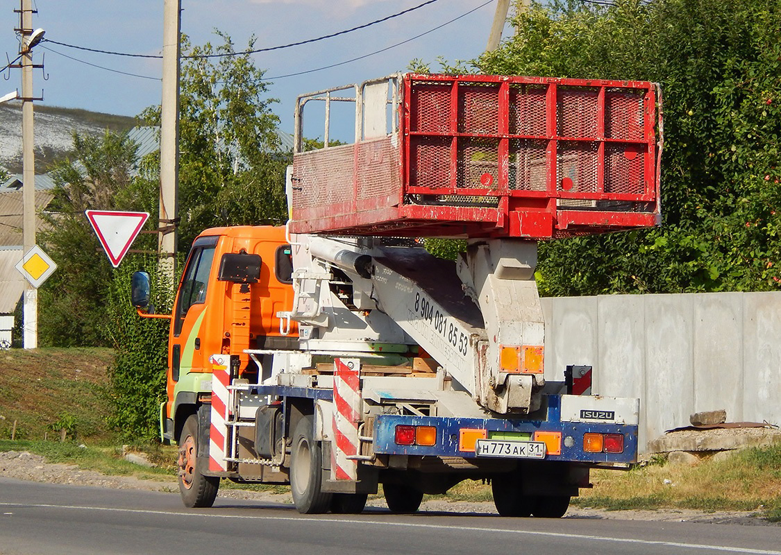 Белгородская область, № Н 773 АК 31 — Isuzu Forward (общая модель)