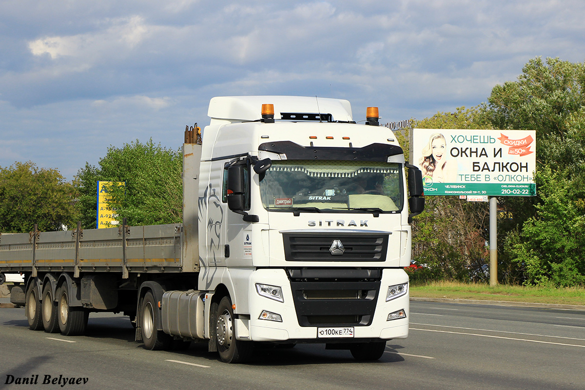 Челябинская область, № О 100 КЕ 774 — Sitrak C7H ZZ4186