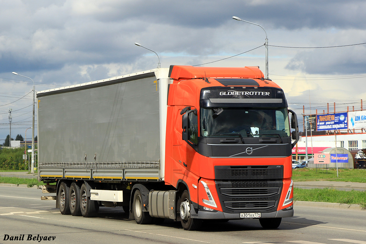 Volvo fh 2020