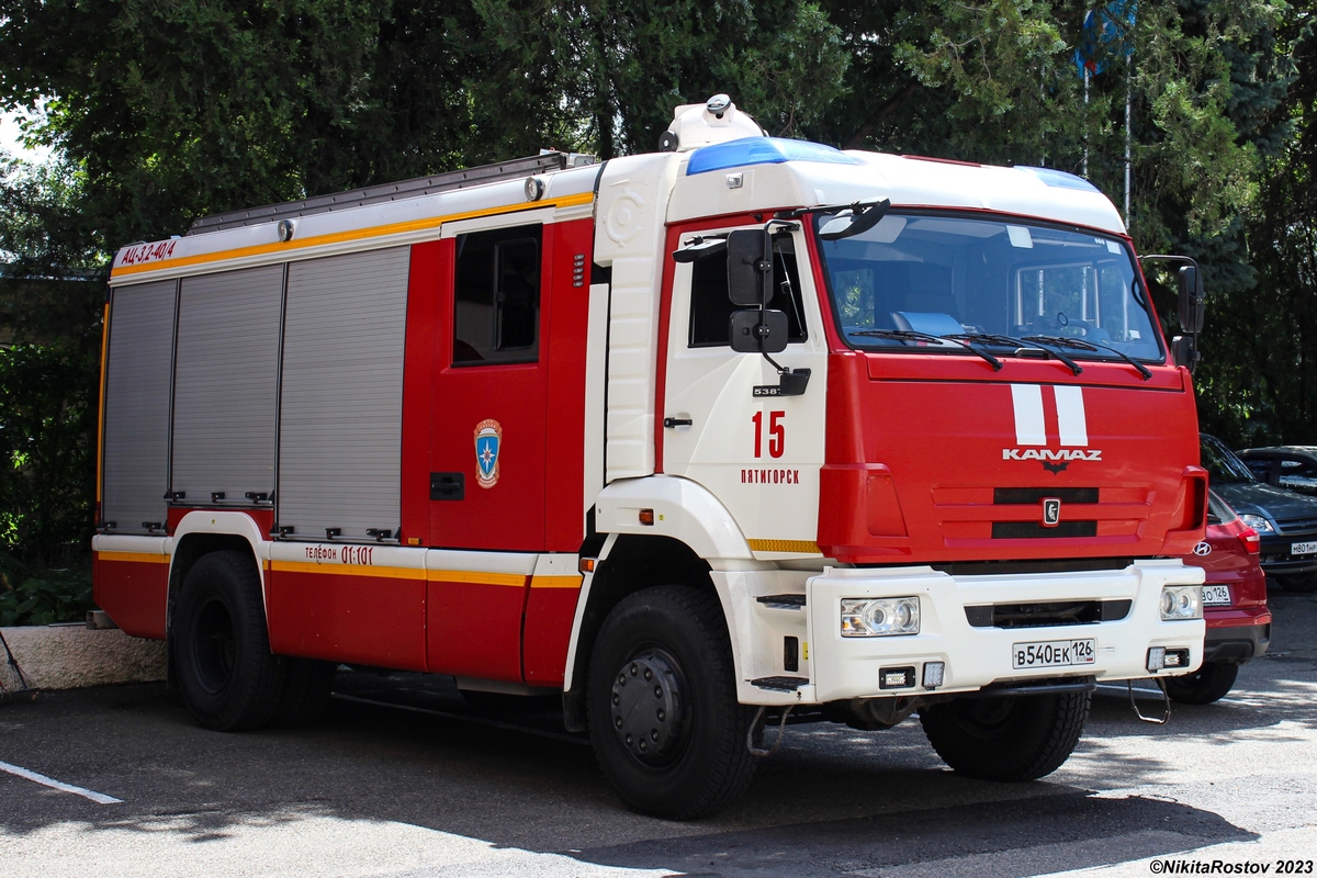 Ставропольский край, № В 540 ЕК 126 — КамАЗ-5387-RF(08) [53870F-R]