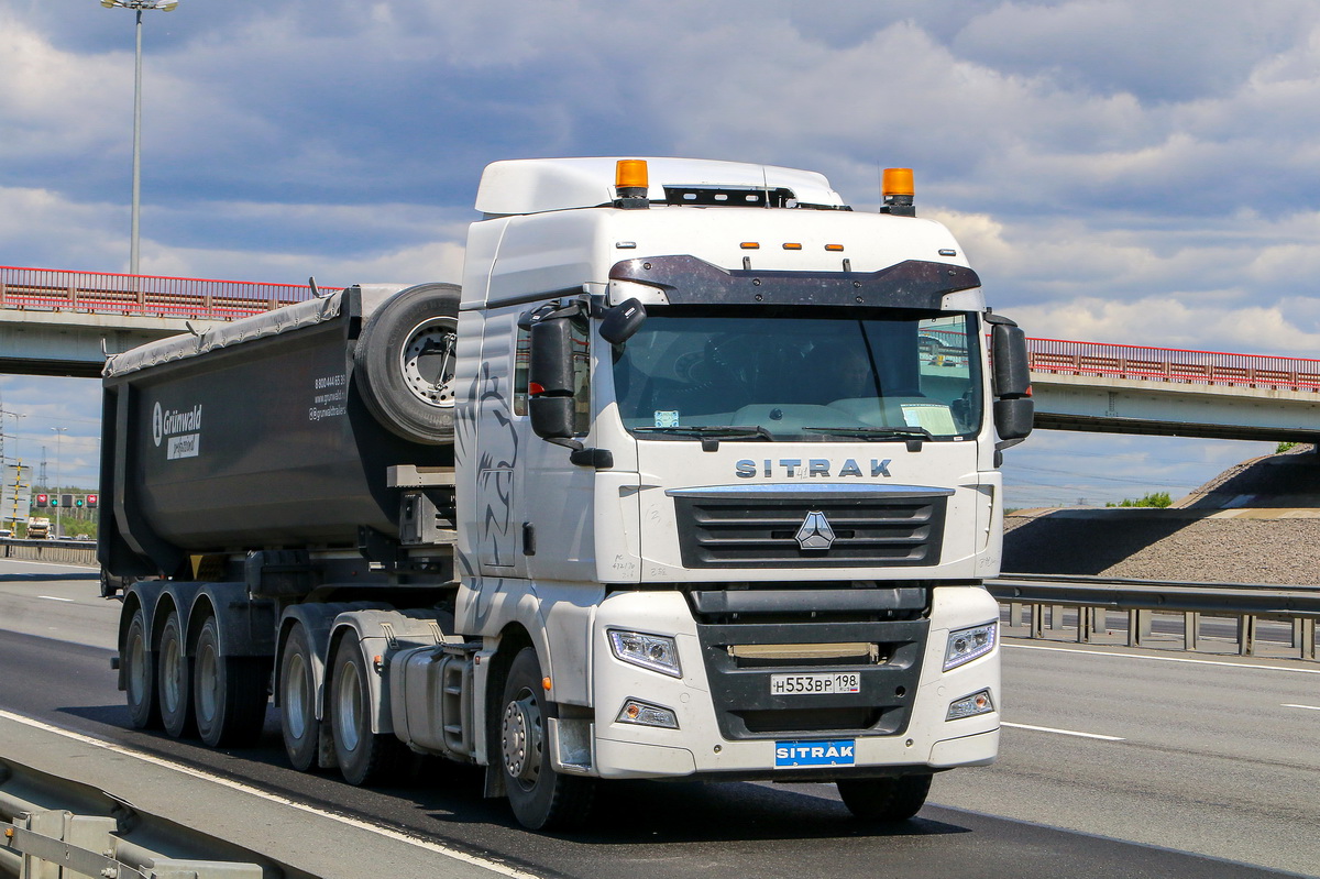 Санкт-Петербург, № Н 553 ВР 198 — Sitrak C7H ZZ4256