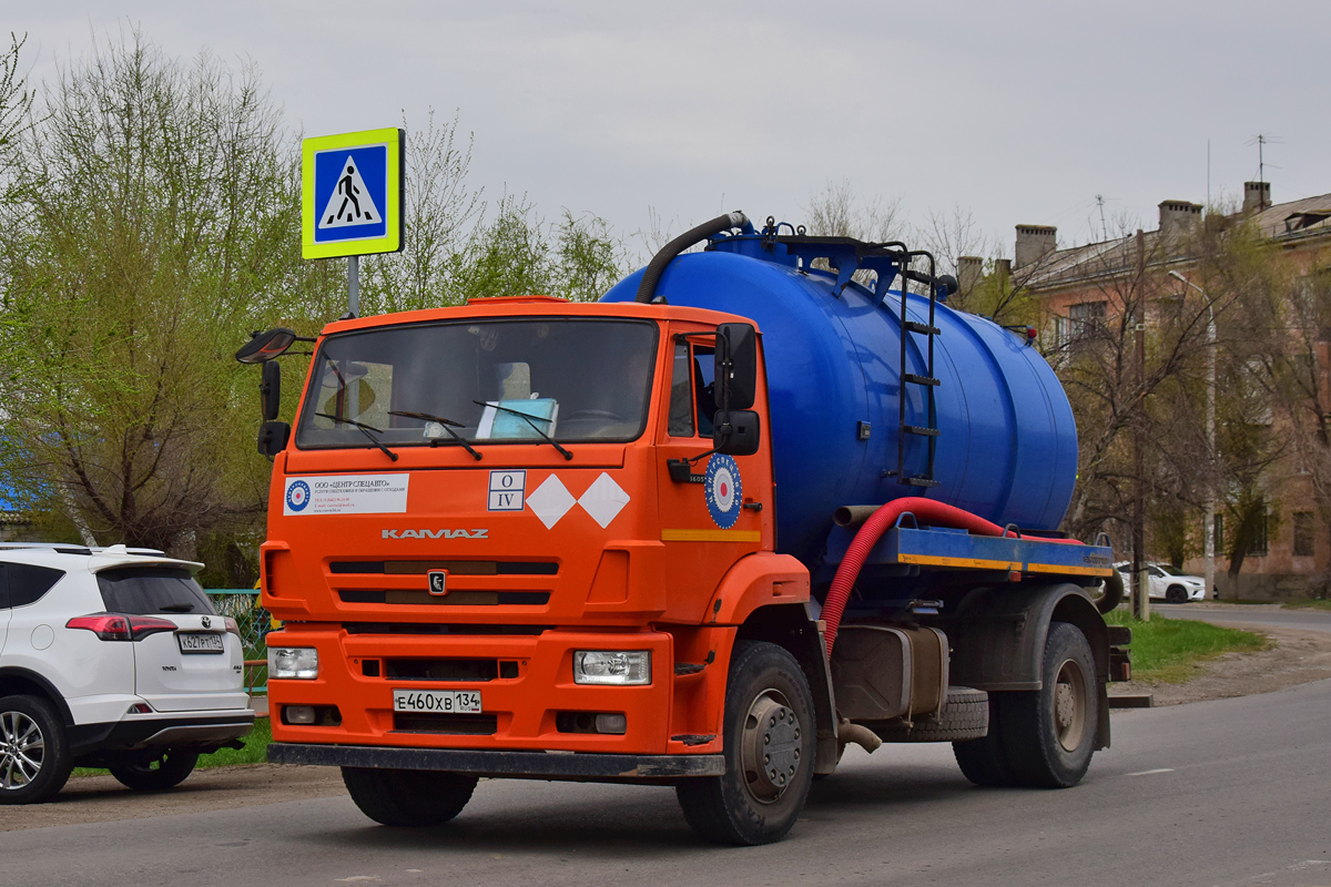 Волгоградская область, № Е 460 ХВ 134 — КамАЗ-53605-A5(48)