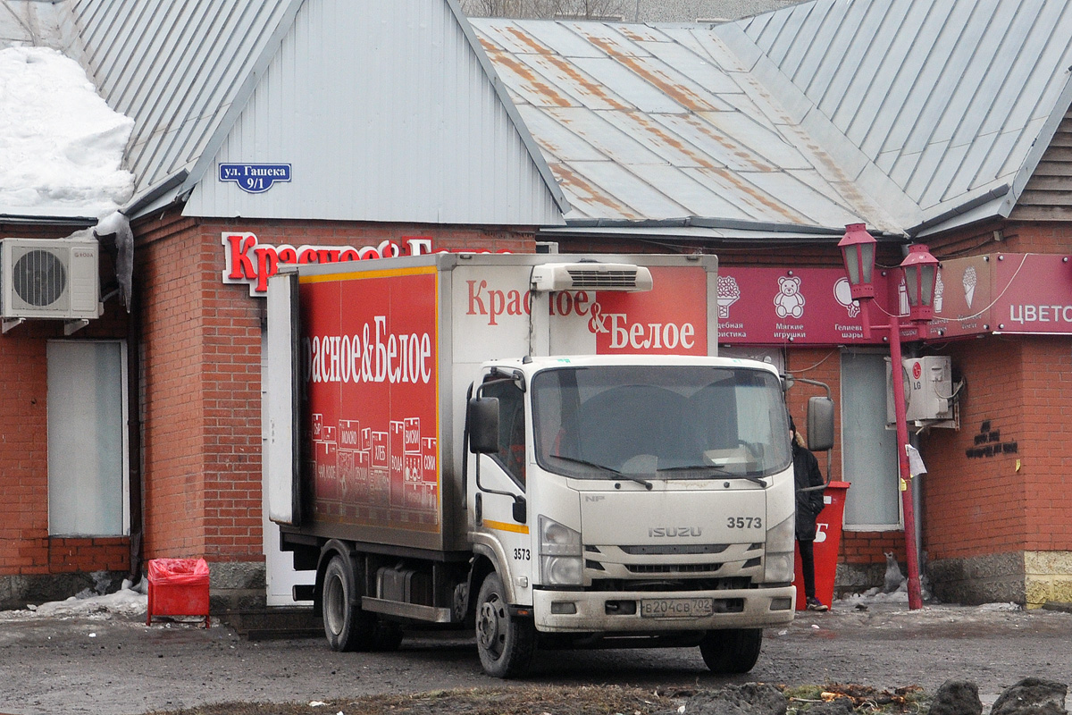 Омская область, № 3573 — Isuzu NPR75 [Z7X]