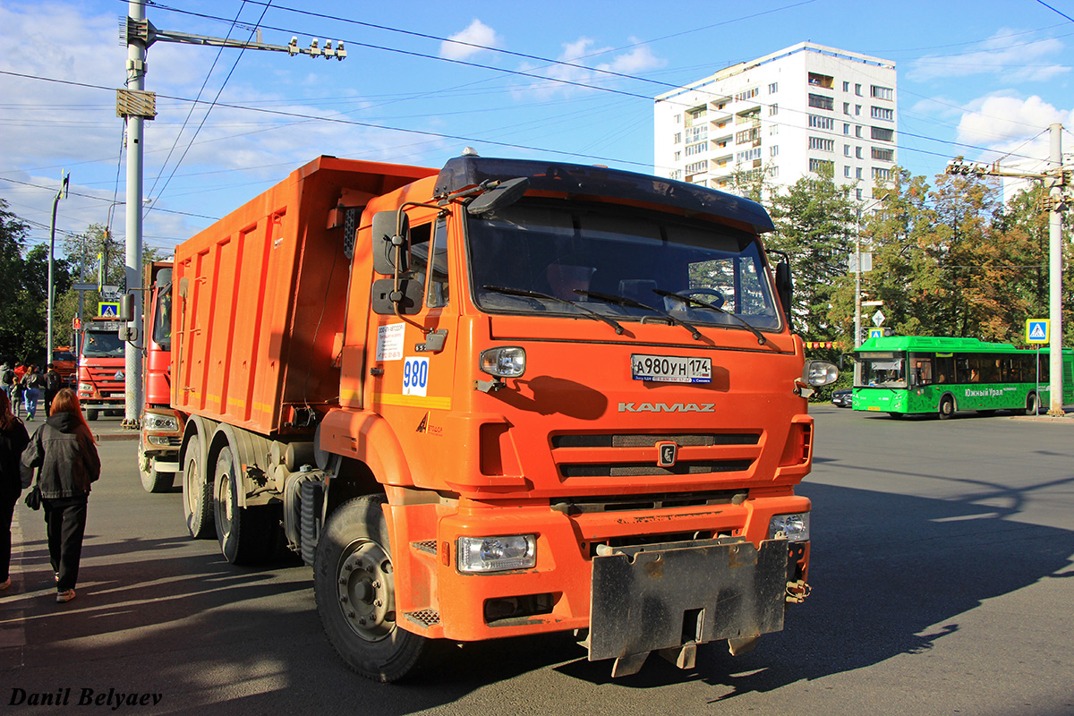 Челябинская область, № 980 — КамАЗ-6520-53