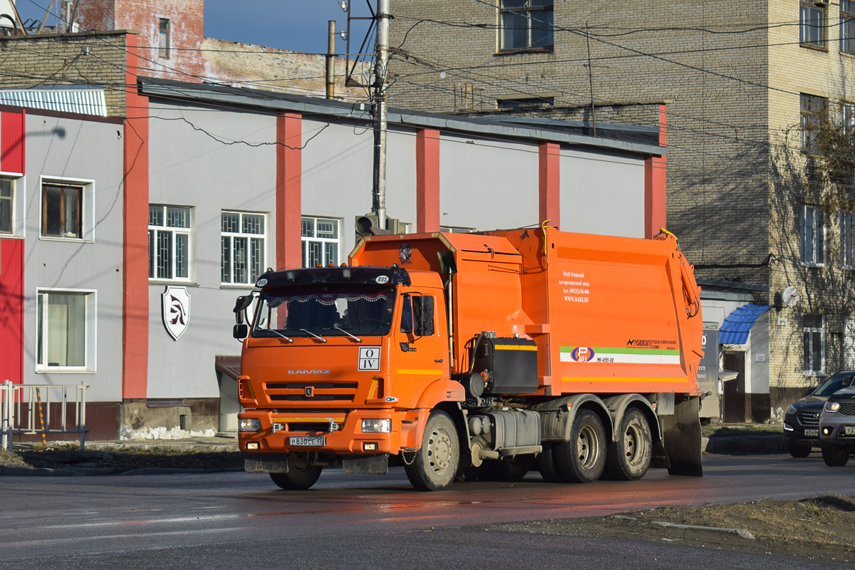 Алтайский край, № Р 830 СЕ 22 — КамАЗ-65115-A5(48)