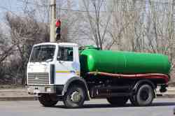 536 КБ