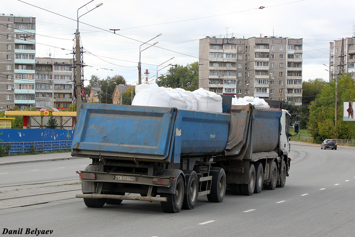 Свердловская область, № АТ 3507 66 — Тонар-85792