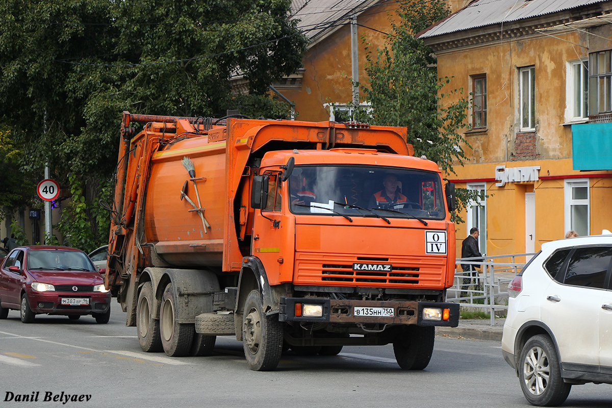 Свердловская область, № В 135 НН 750 — КамАЗ-65115-D3(97)