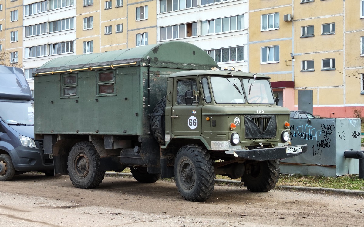 Тверская область, № Т 323 ВХ 69 — ГАЗ-66-11