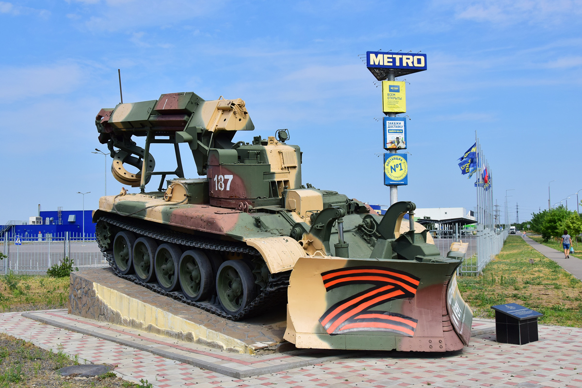 Волгоградская область, № (34) Б/Н СТ 0077 — Т-55 (шасси); Техника на постаментах, памятники (Волгоградская область); Транспортные средства без номеров (Волгоградская область)