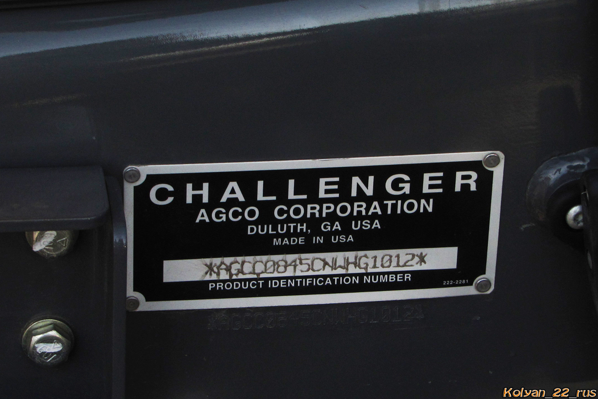 Алтайский край, № (22) Б/Н СТ 1117 — Challenger MT (общая модель)