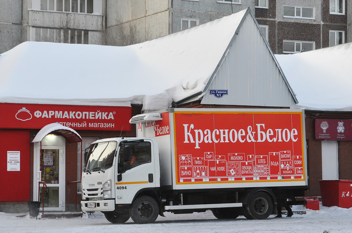 Омская область, № 4094 — Isuzu NPR75 [Z7X]