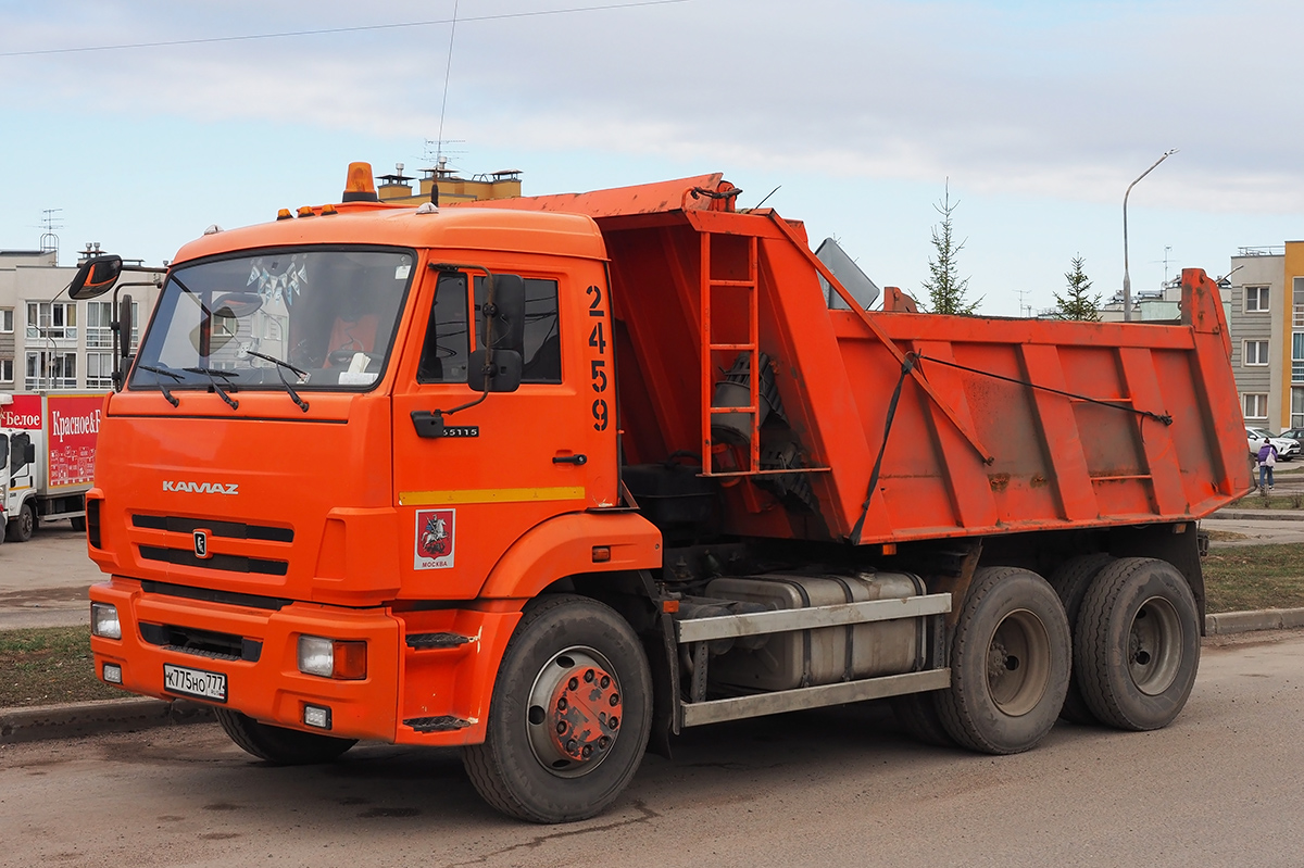 Москва, № 2459 — КамАЗ-65115-L4(19)