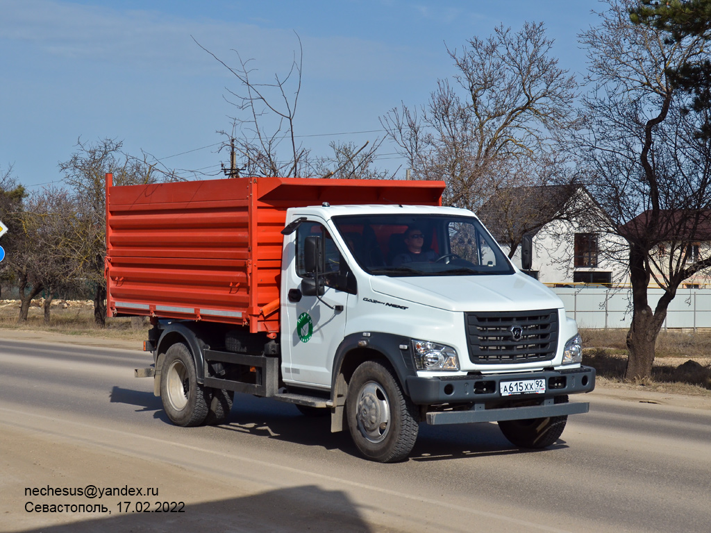 Севастополь, № А 615 ХХ 92 — ГАЗ-C41R13