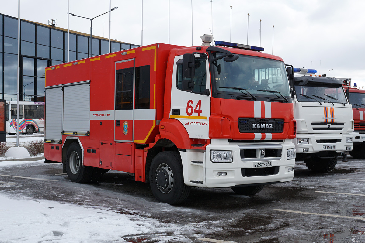 Санкт-Петербург, № В 282 УХ 98 — КамАЗ-5325-G5(69); Санкт-Петербург — Выставка "Экспотехностраж-2024" (03-05.04.2024)