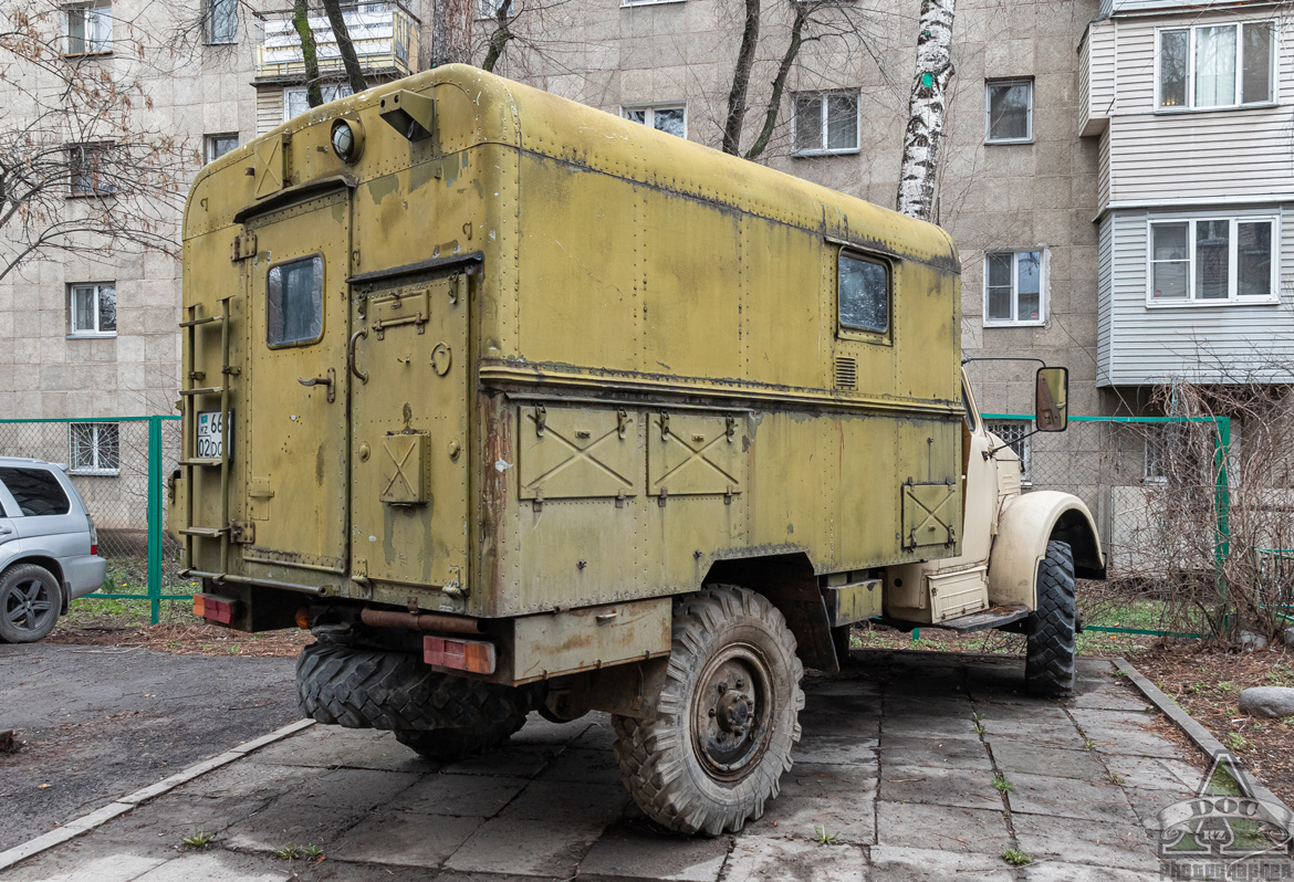 Алматы, № 663 DQA 02 — ГАЗ-63АЭ