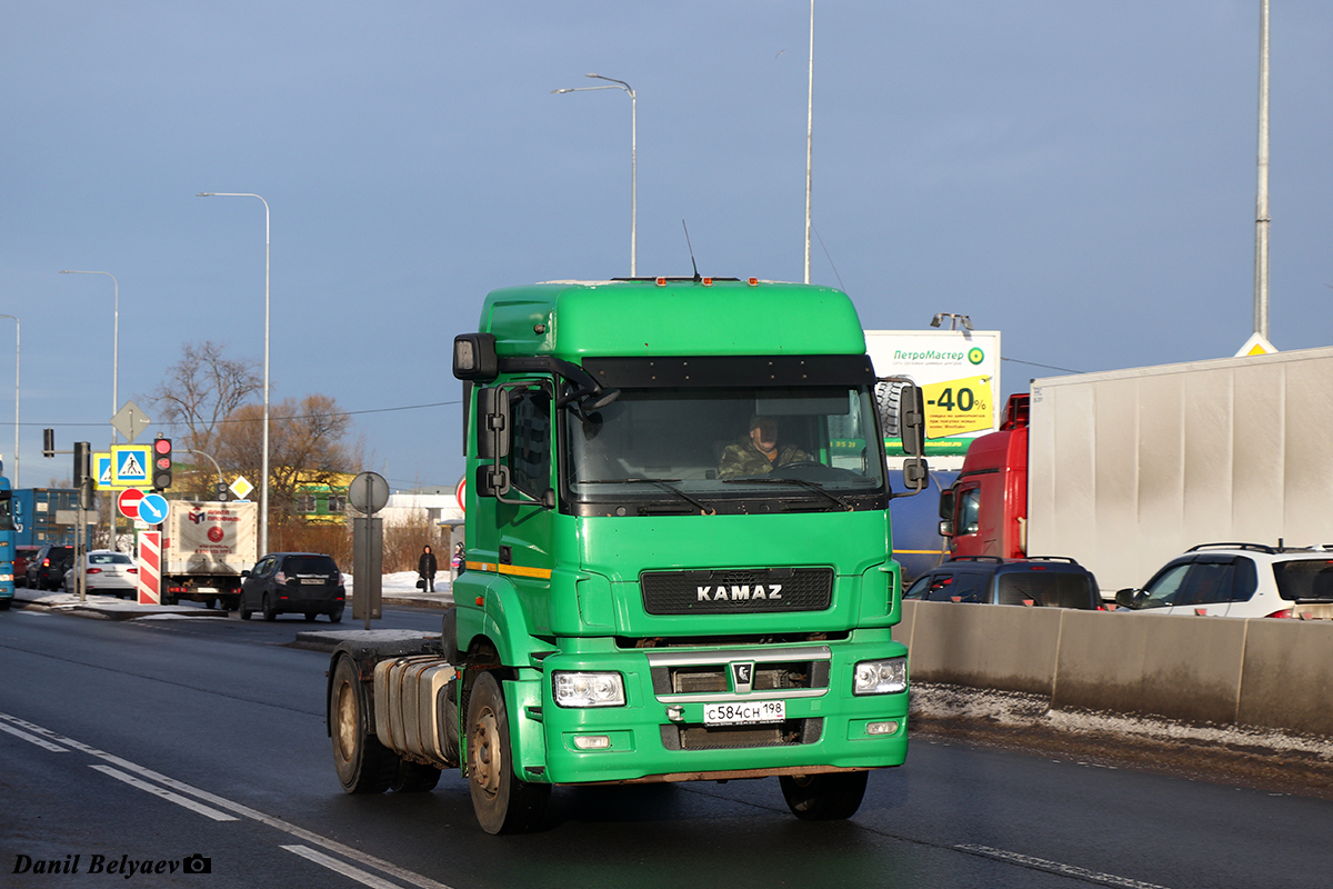 Санкт-Петербург, № С 584 СН 198 — КамАЗ-5490-S5(87)