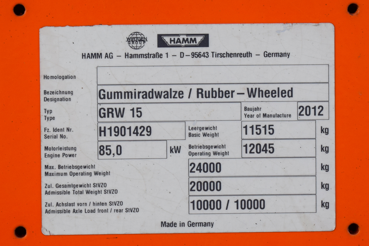 Алтайский край, № 6709 АУ 22 — Hamm GRW 15