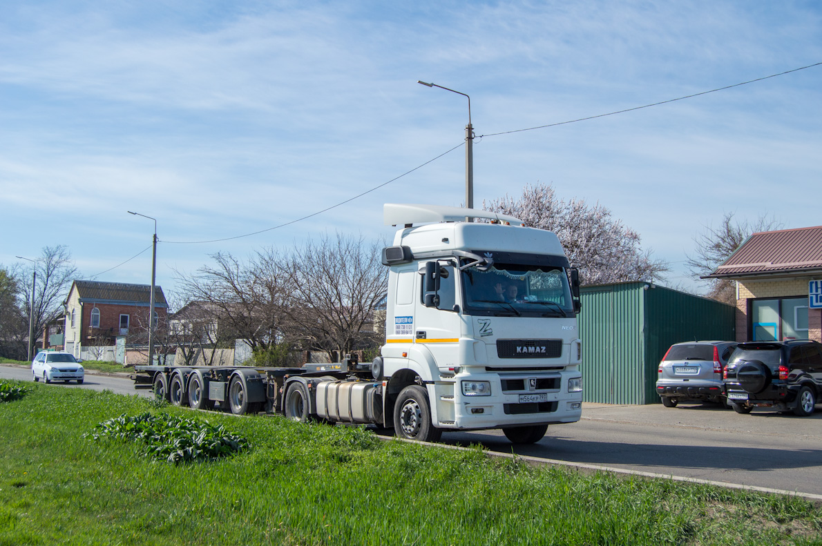 Москва, № М 564 КР 797 — КамАЗ-5490-S5(87)