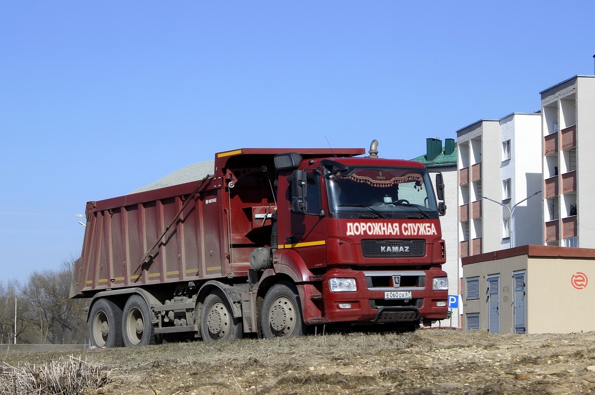 Смоленская область, № Е 060 ОА 67 — КамАЗ-65801-T5(68)