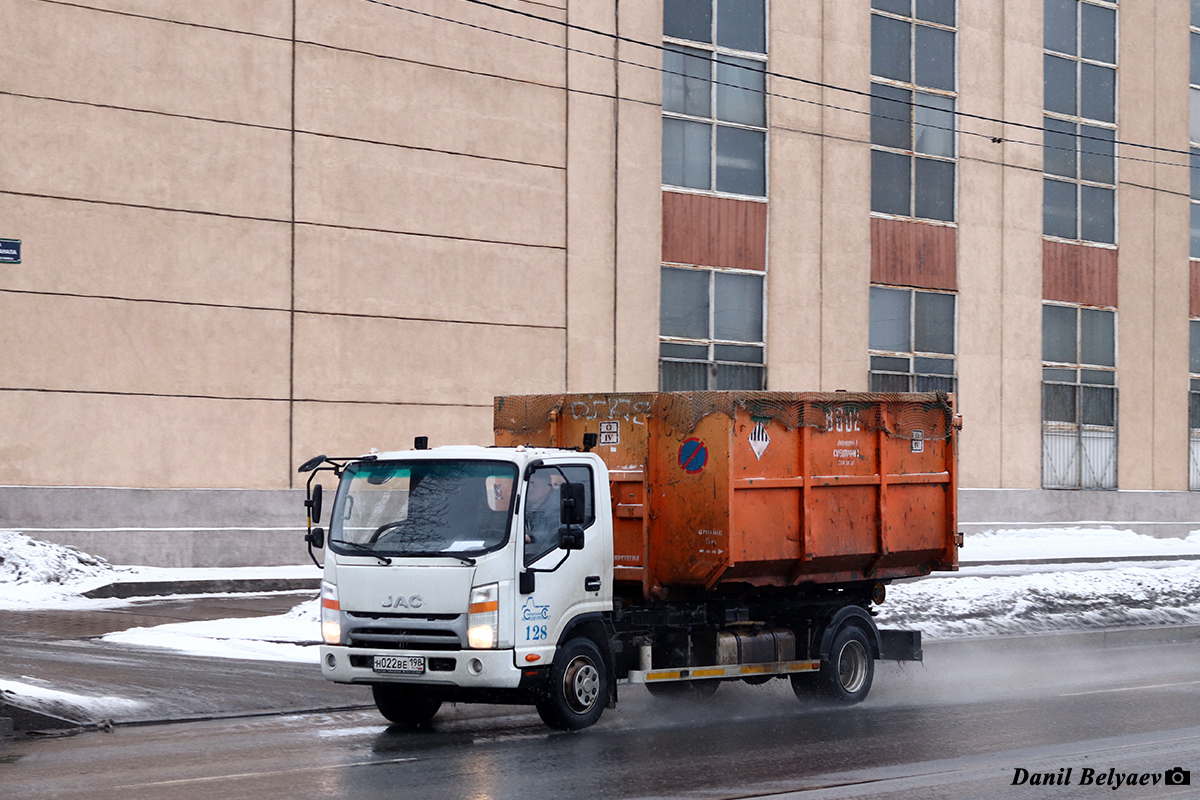 Санкт-Петербург, № 128 — JAC N90