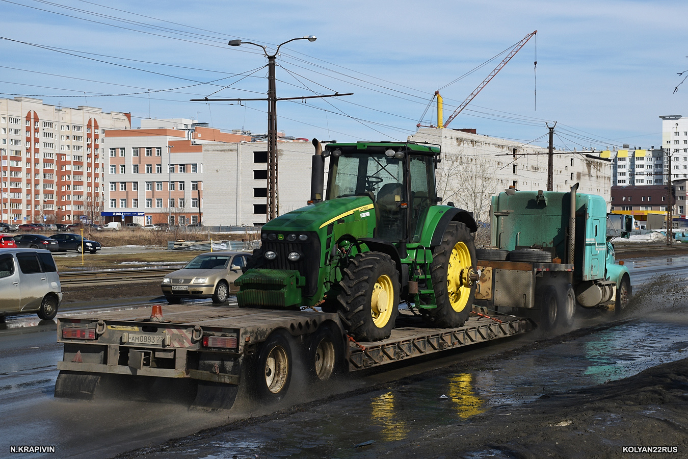 Алтайский край, № АМ 0883 22 —  Модель неизвестна; Алтайский край, № 3251 МА 22 — John Deere (общая модель)