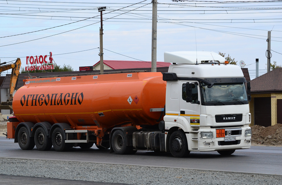 Татарстан, № Х 421 ЕС 116 — КамАЗ-5490-S5(87)