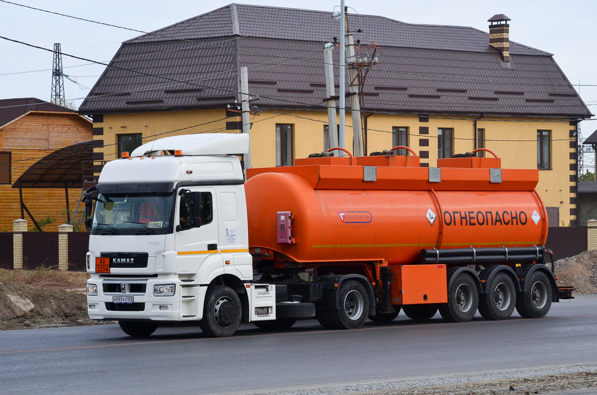 Краснодарский край, № Х 093 УО 123 — КамАЗ-5490-S5(87)