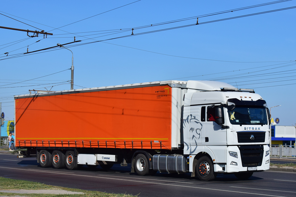 Кировская область, № А 419 СН 43 — Sitrak C7H ZZ4186