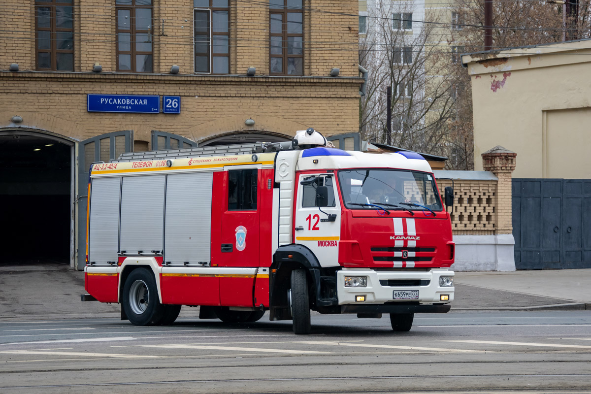 Москва, № К 659 РЕ 777 — КамАЗ-43253-R4(28)
