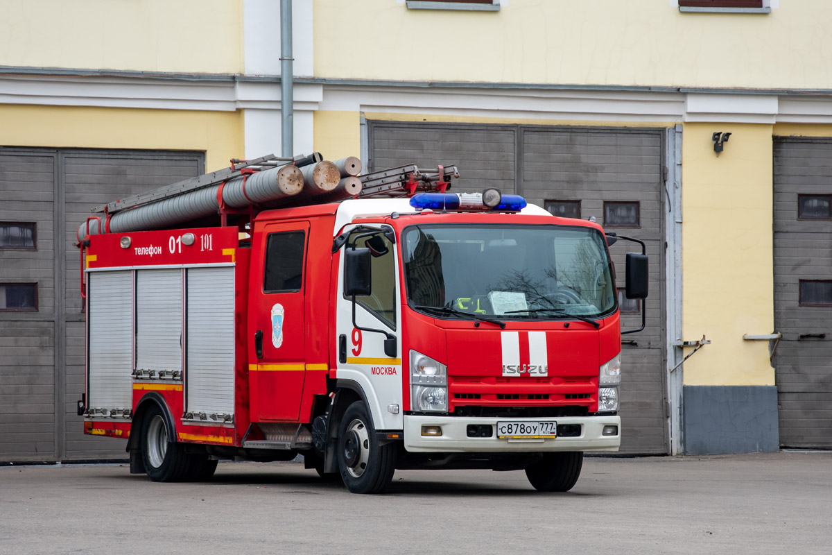 Москва, № С 878 ОУ 777 — Isuzu NPR75 [Z7X]