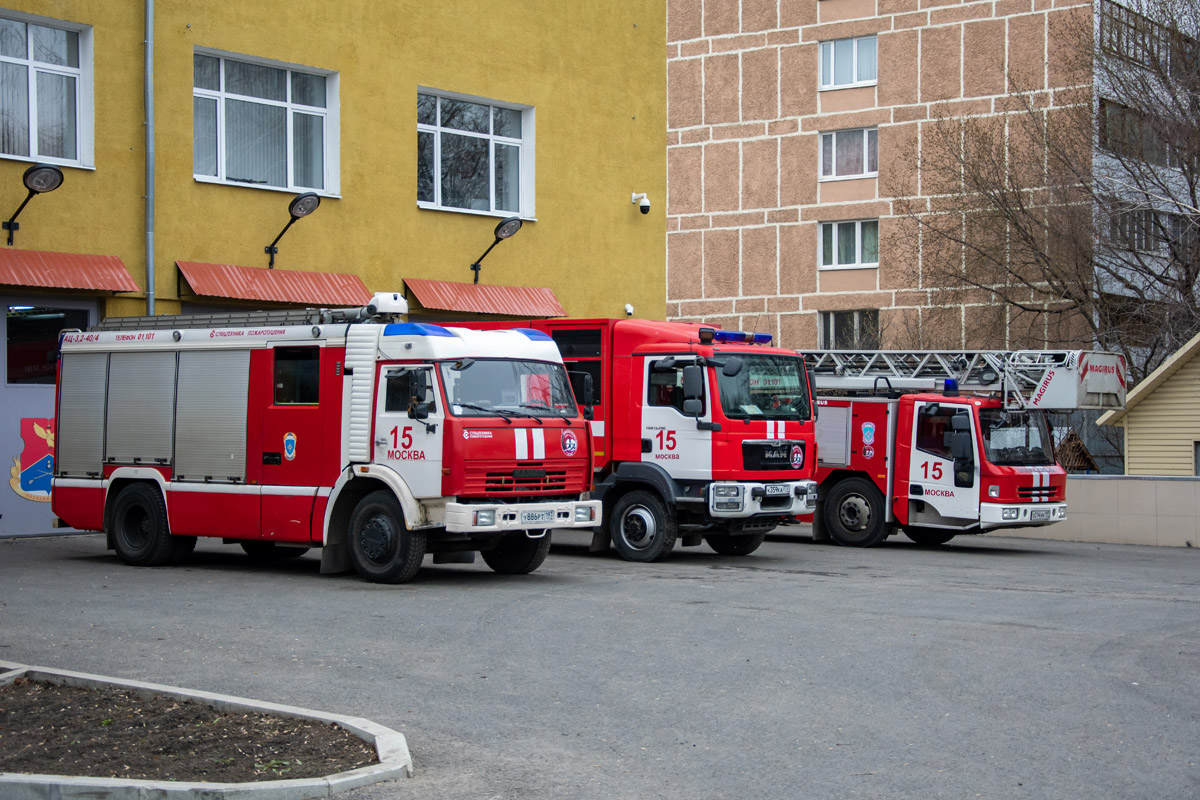 Москва, № У 886 РТ 197 — КамАЗ-43253-A3(96)
