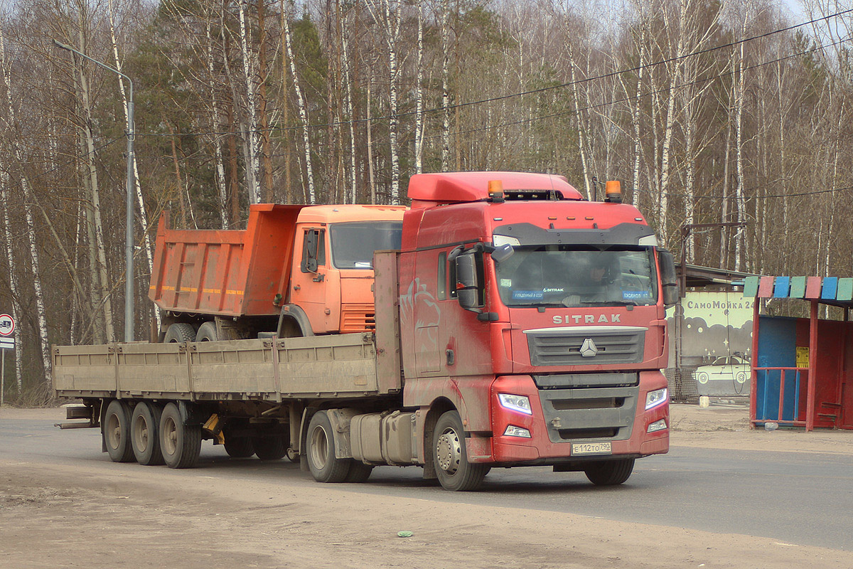 Московская область, № Е 112 ТО 790 — Sitrak C7H ZZ4186
