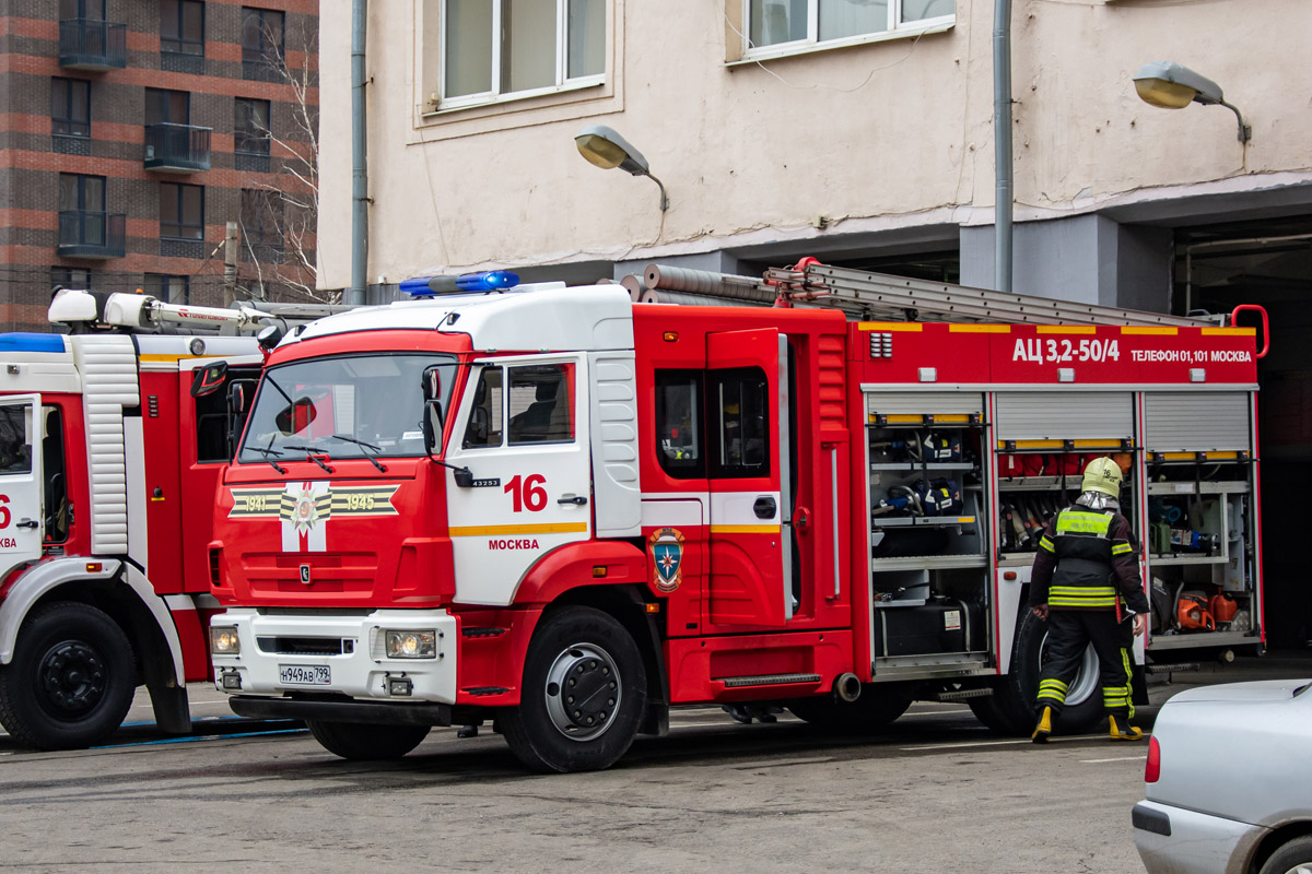 Москва, № Н 949 АВ 799 — КамАЗ-43253-R4(28)