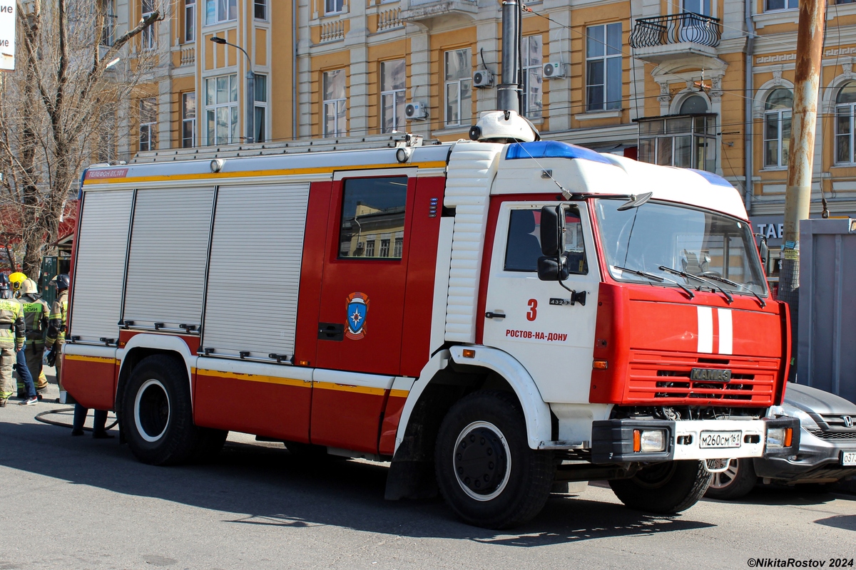 Ростовская область, № М 260 СМ 161 — КамАЗ-43253-A3(96)