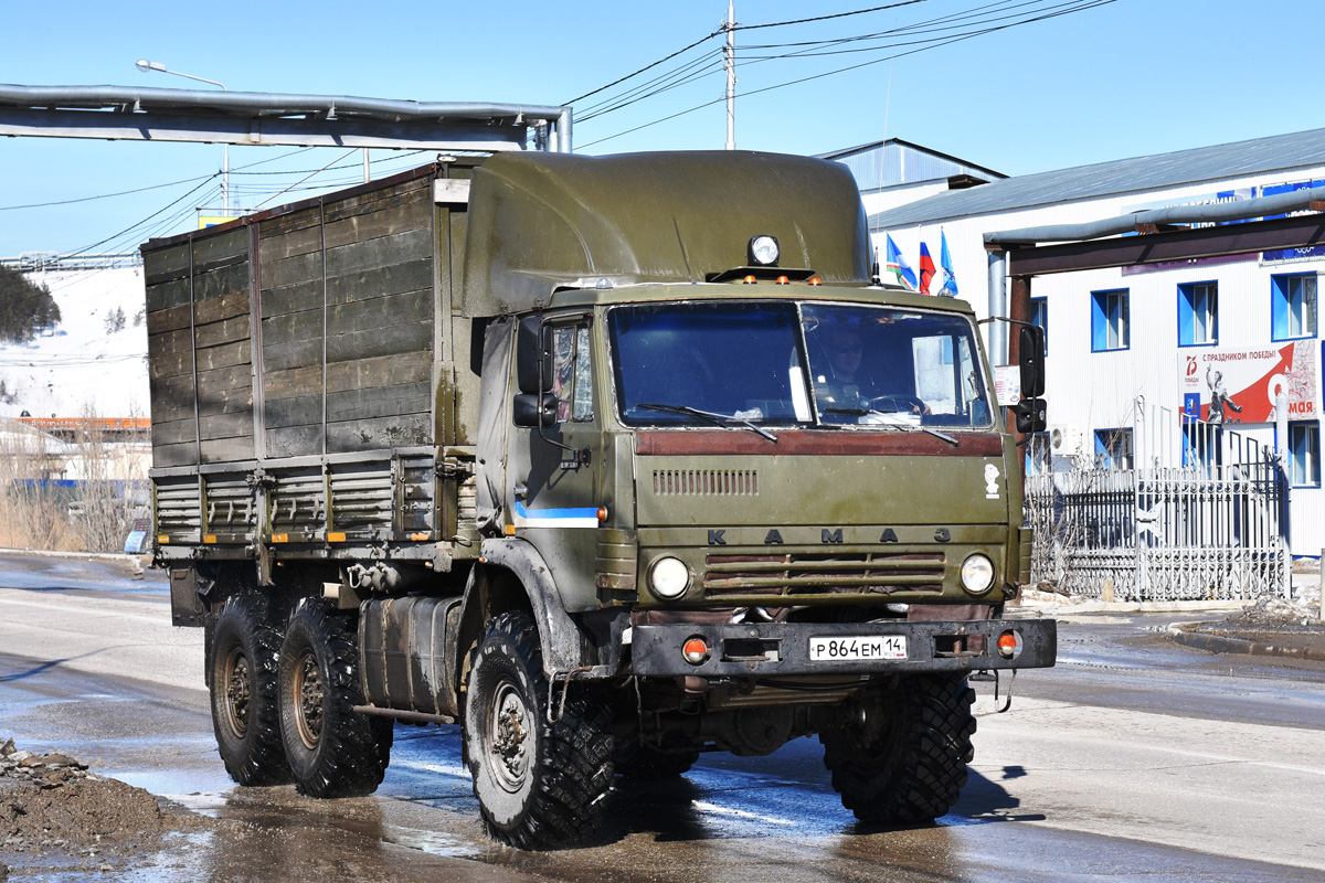 Саха (Якутия), № Р 864 ЕМ 14 — КамАЗ-4310