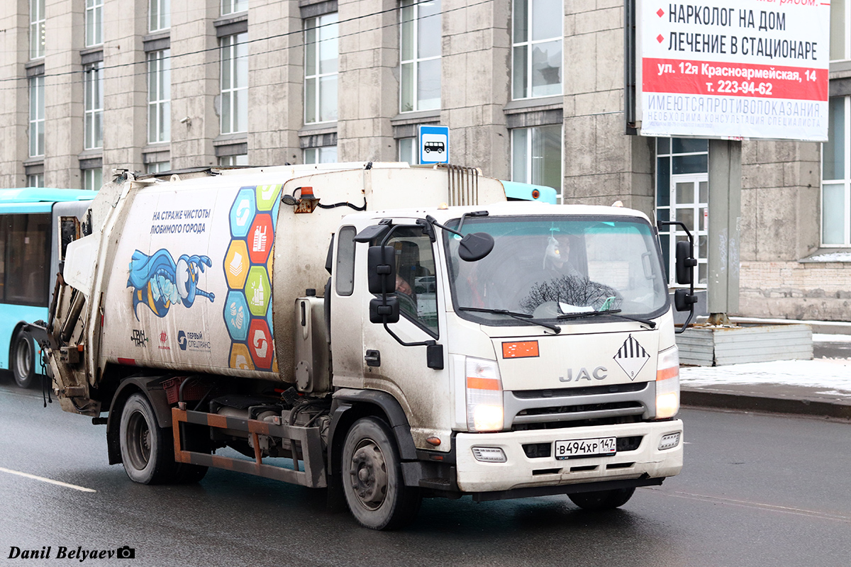 Ленинградская область, № В 494 ХР 147 — JAC N120 / N75