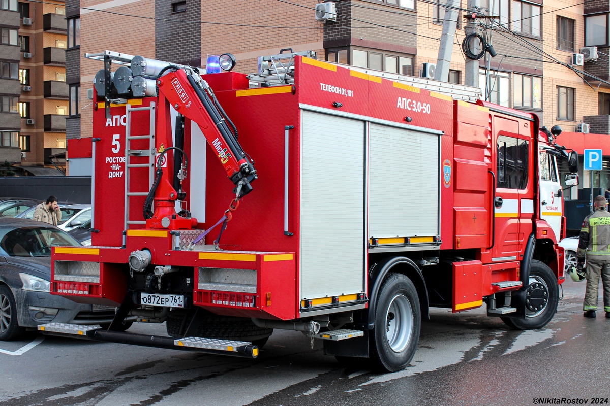 Ростовская область, № О 872 ЕР 761 — КамАЗ-43265-D5(66)