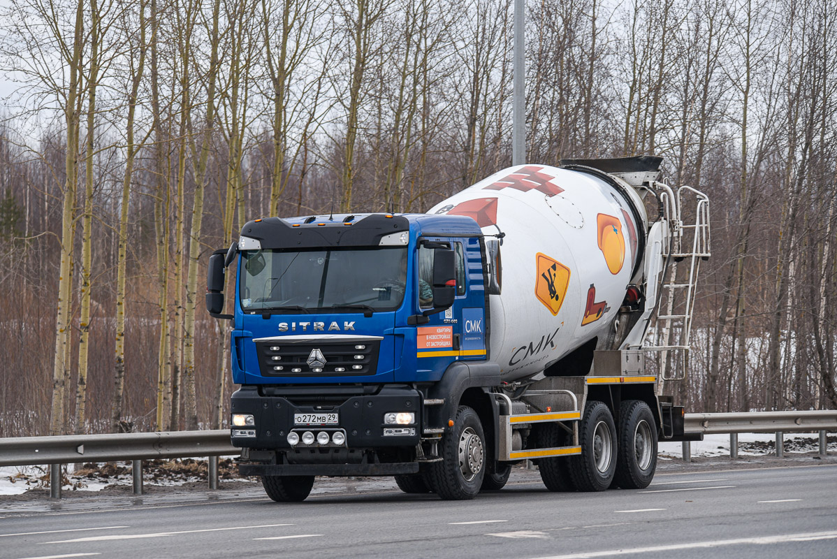 Архангельская область, № О 272 МВ 29 — Sitrak C7H ZZ5256