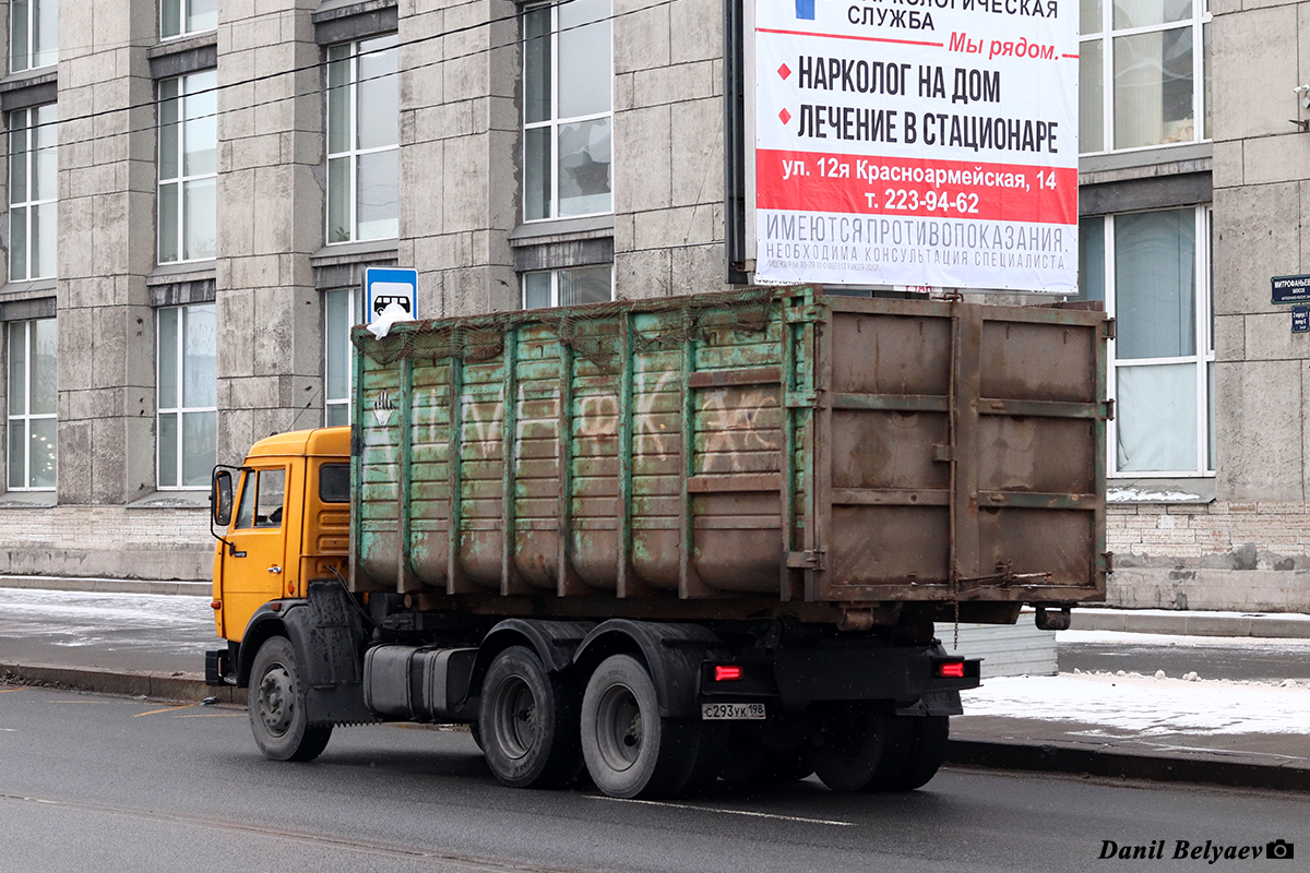 Санкт-Петербург, № С 293 УК 198 — КамАЗ-53215-13 [53215N]