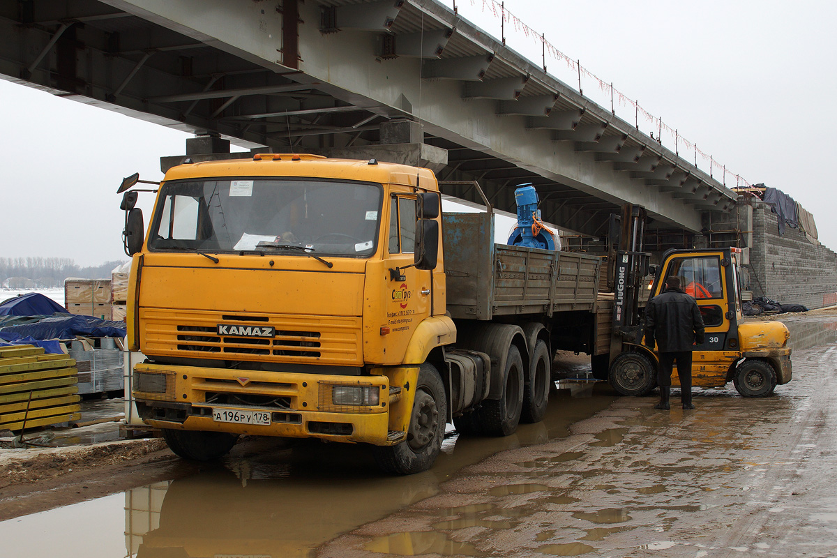 Санкт-Петербург, № А 196 РУ 178 — КамАЗ-65116-62