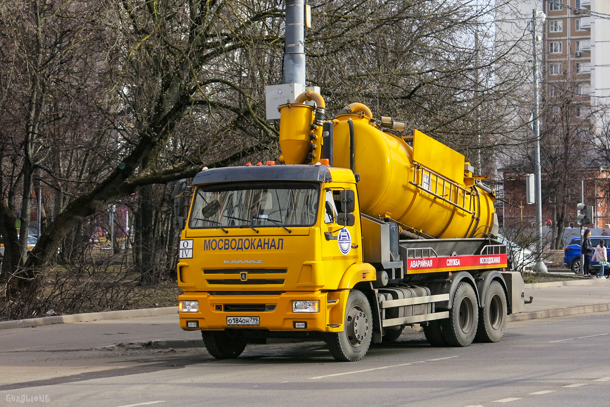 Москва, № О 184 ОН 799 — КамАЗ-65115-A5(48)