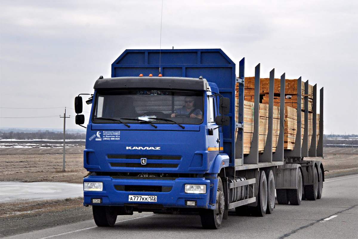 Алтайский край, № А 777 КК 122 — КамАЗ-65117-A5(48)