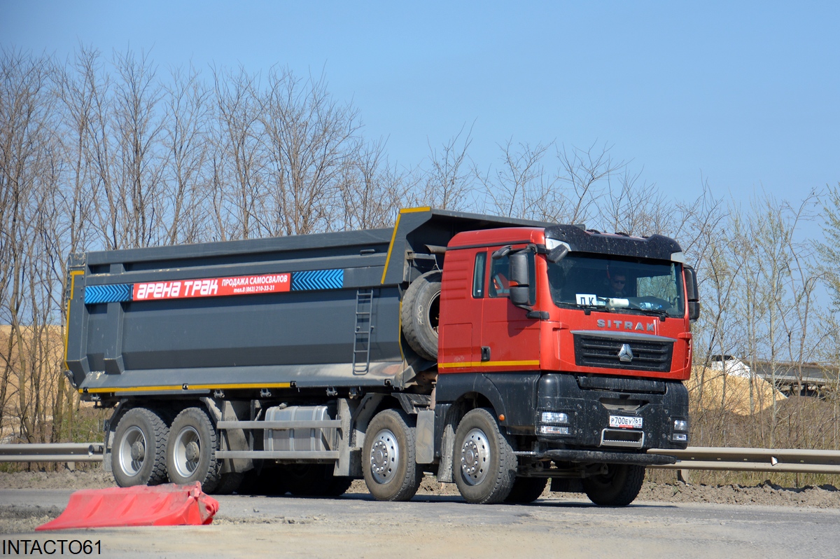 Ростовская область, № Р 700 ЕУ 761 — Sitrak C7H ZZ3316
